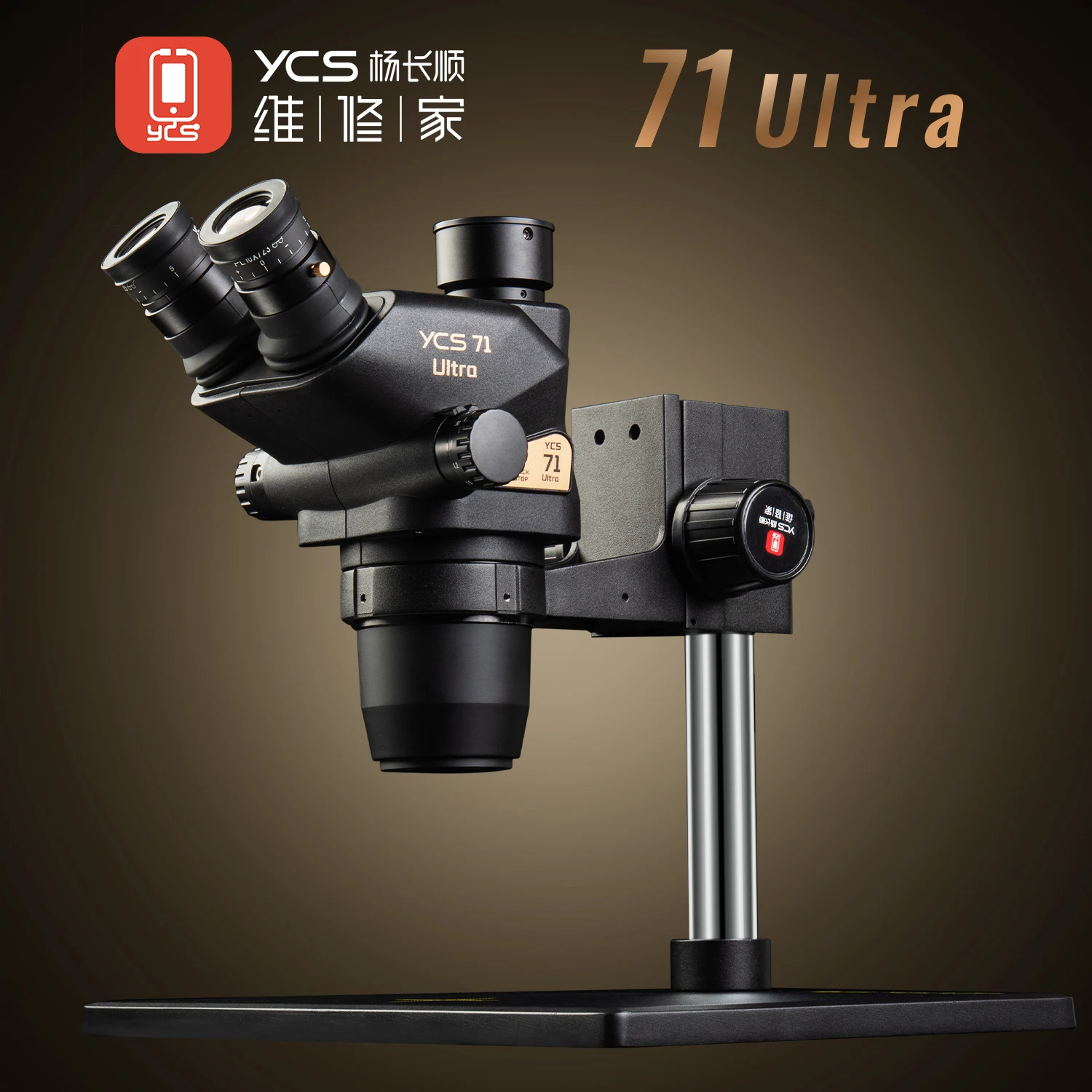 YCS 71 Ultra Microscope Professional 0.67X-45X Magnification Zoom