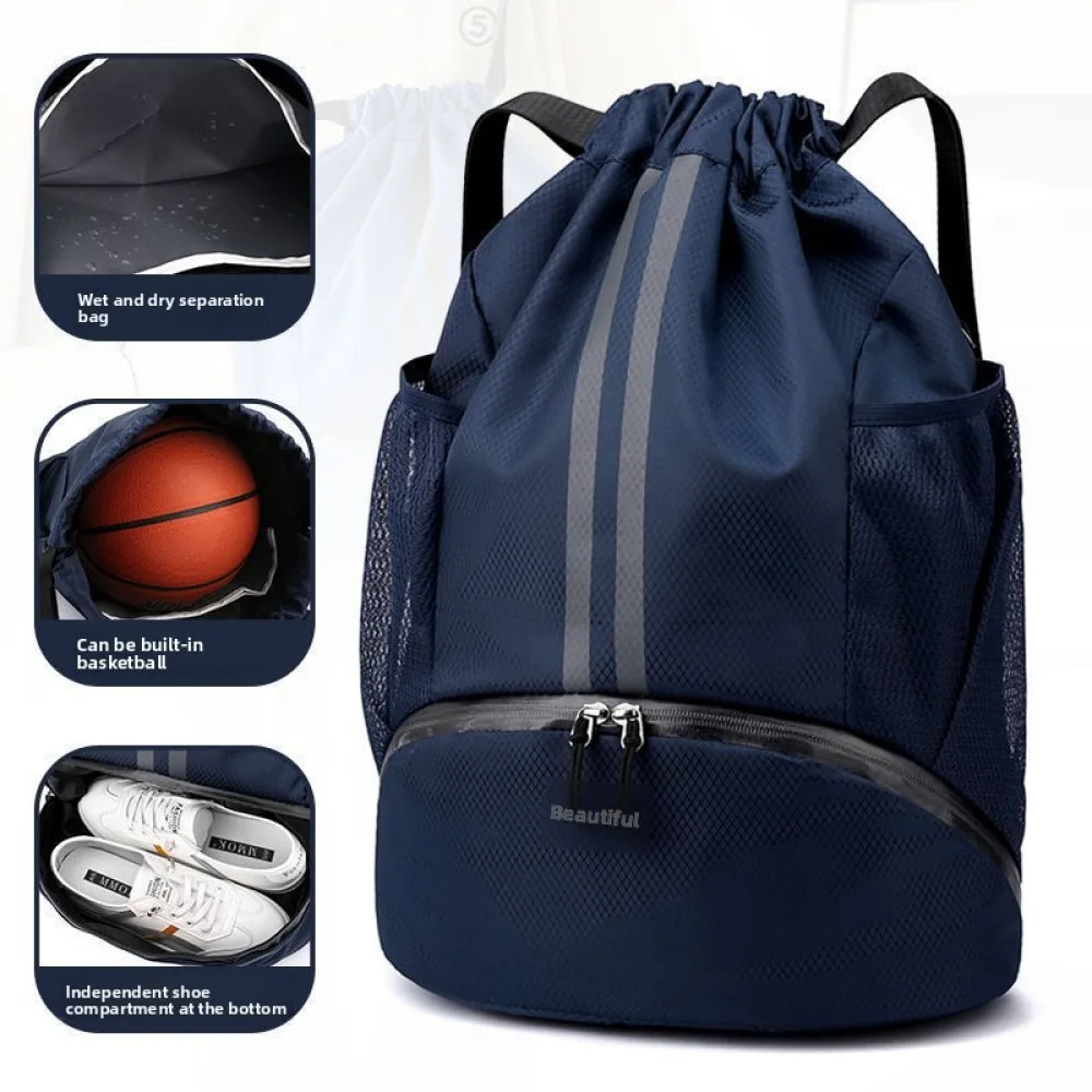 Basketball bag, swimming bag, wet and dry separation, women's storage bag, sports backpack, training fitness drawstring backpack