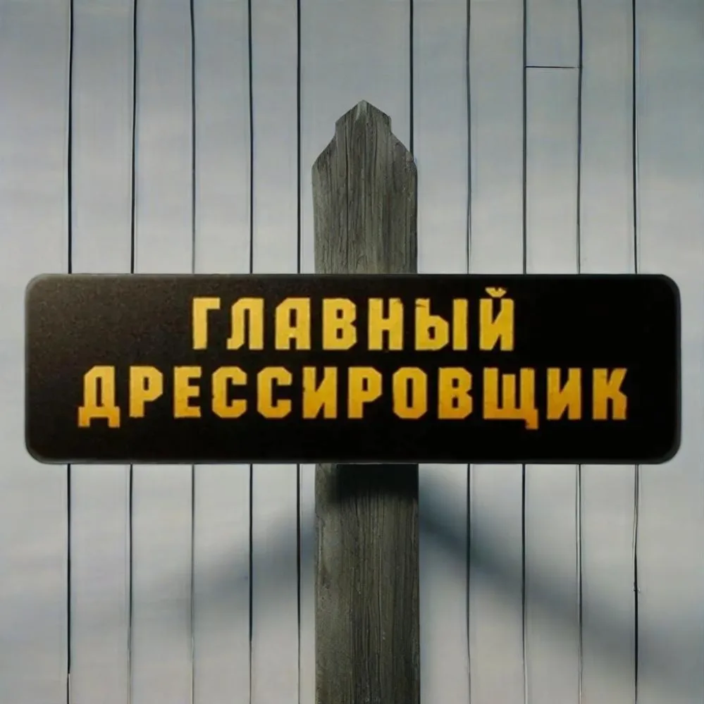 

Винтаж Стюлист: TK01 — потерянно и знайдено для показателей винтажной моды!