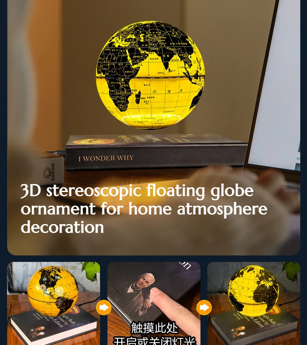 

NEW 3D Three-dimensional Floating Globe 6-inch Figurine for Home Living Room Bedroom Atmosphere Decoration Gift