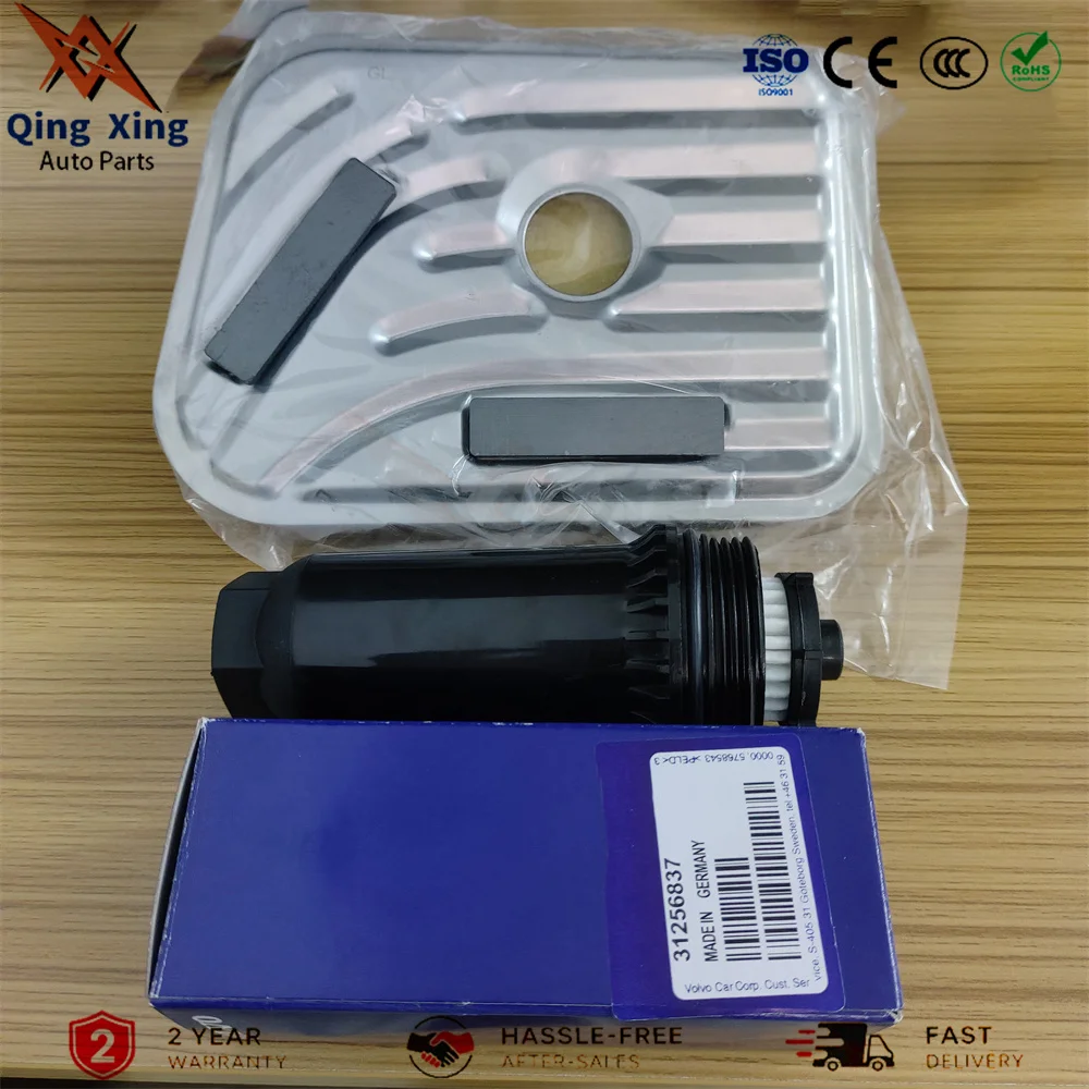 DCT470 Transmission Repair Kit with Piston，Friction Plate，Steel Plate，Filter, Screen, Clutch Cover, Oil Rings For Volvo Mondeo
