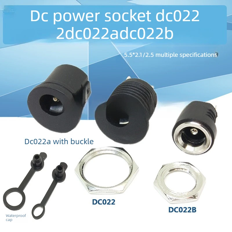 1PCS DC-022B/A 5.5 * 2.1/2 Solder wire type thread round hole female connector interface DC power socket