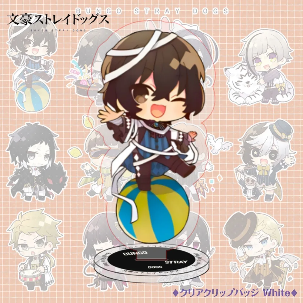 Acrylic Panel Ornaments Acrylic Stand Bungo Stray Dogs Dazai Osamu Oda Sakunosuke Figure Model Plate Desktop Decorate Xmas Gifts