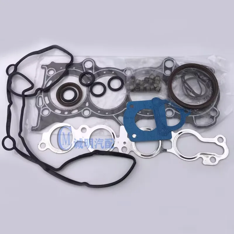 

Changan Chana Q20 T20 1.3L Engine Overhaul Gasket Gasket Kit for Changan Chana Q20 T20 1.3L