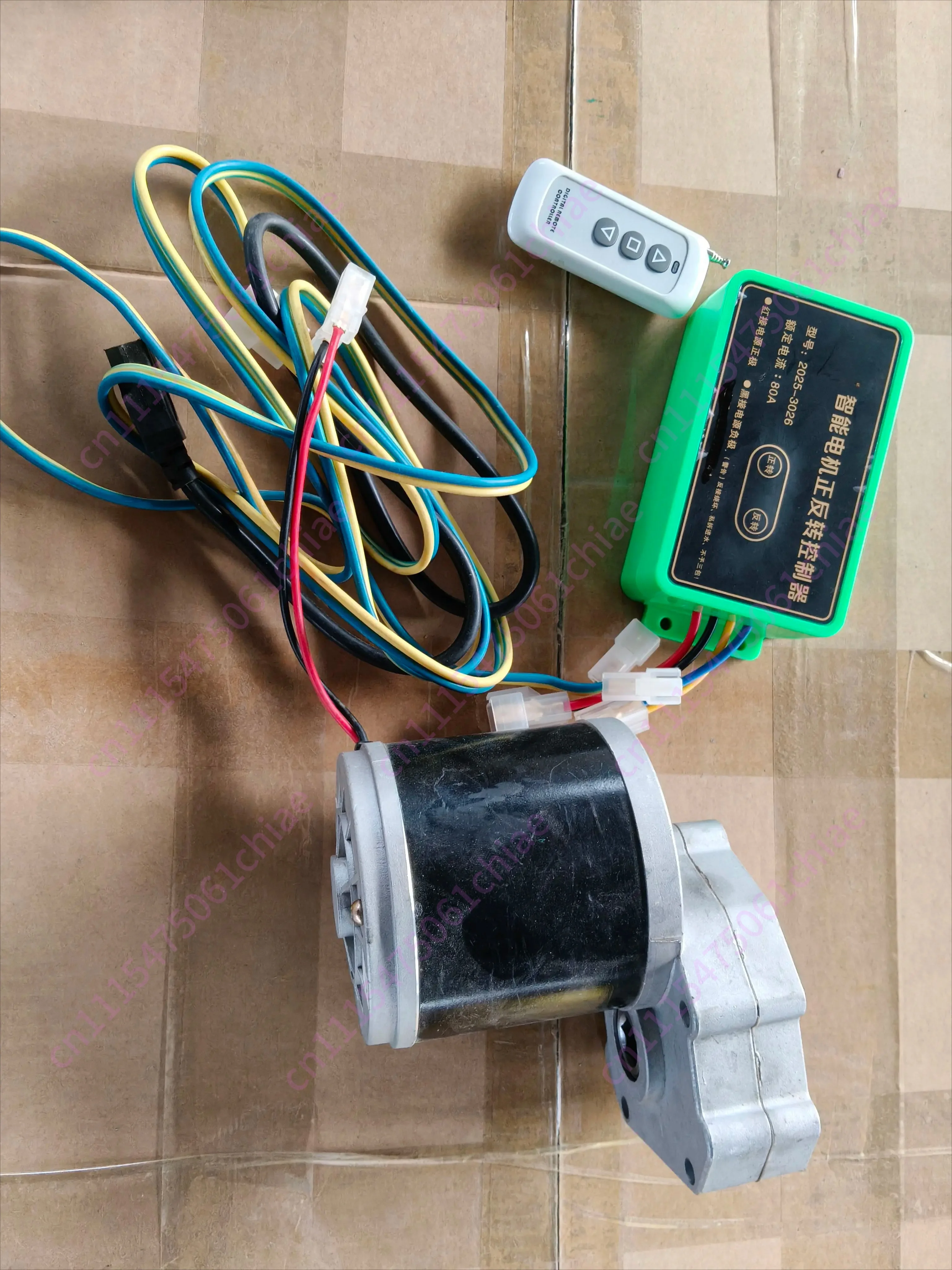 Fertilizer Accessories Motor Governor Control Switch Remote Control Switch Forward and Reverse Remote Control