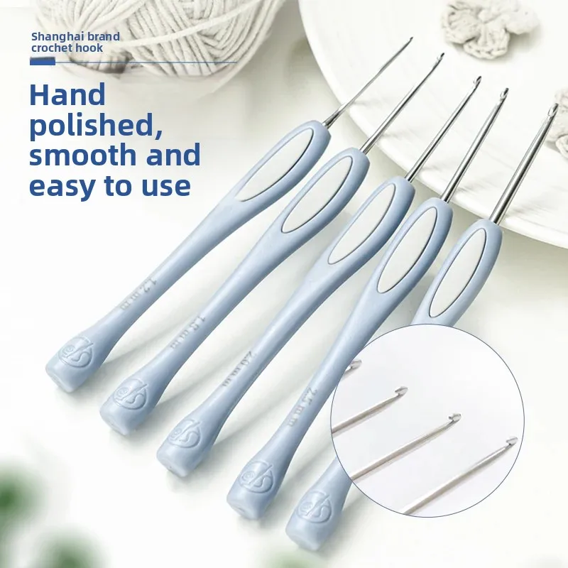Gray Round Tail Non-slip Plastic Handle Crochet Stainless Steel Hand-polished DIY Wool Knitting Tool 0.60.8 0.9 1. 1.1 1.2 4.0mm