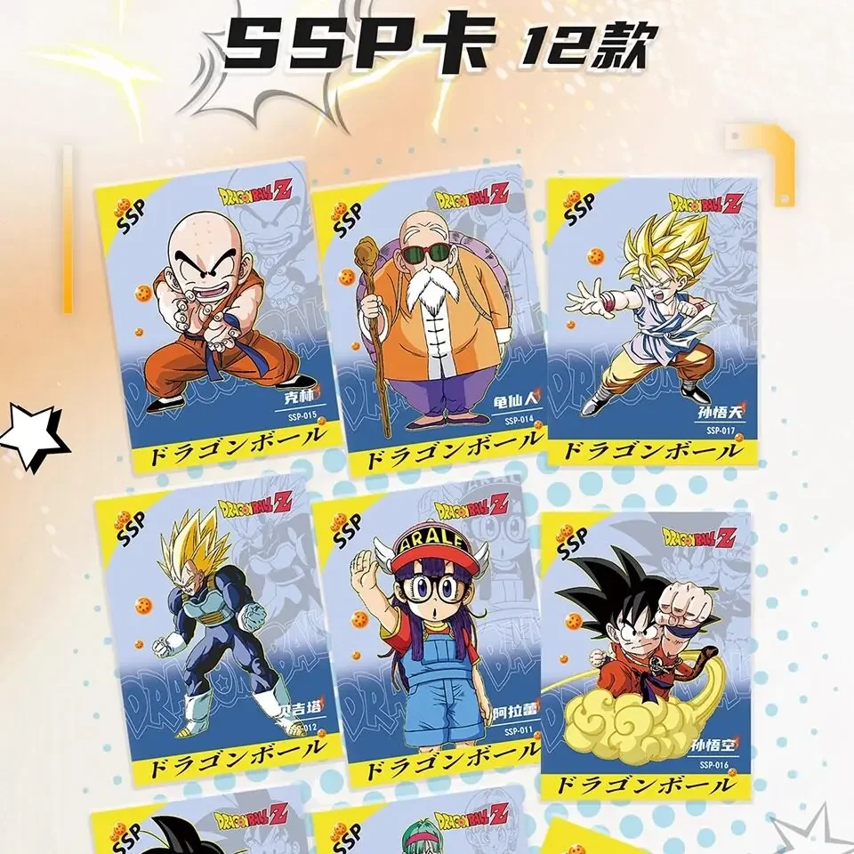 Dragon Ball Collectible Card Blind Box Vol.2, Anime Character Trading Card, Goku Gogeta Hobby Collectible Card for Anime Fans