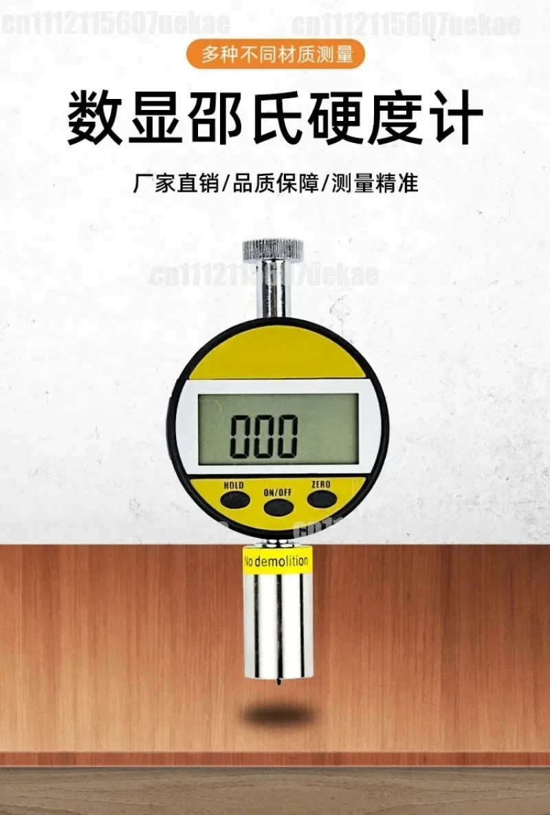 For Digital Shore Hardness Tester LXD-A/C/D Plastic Rubber Foam Sponge Tire Hardness Testing Meter