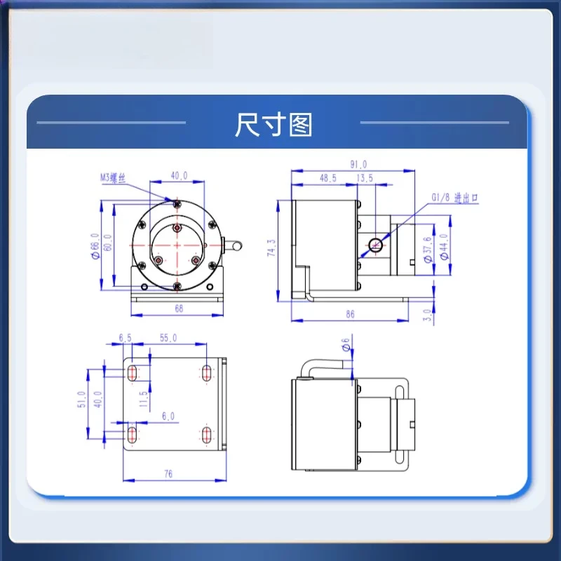 Micro Magnetic Gear Pump Stainless Steel High Pressure Large Flow High Precision Metering Pump Suitable for Juice Coffee Machine