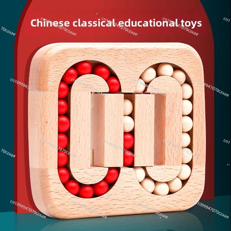Flat Ball Educational Toy, Decompression Wooden Lock Science Education Maze