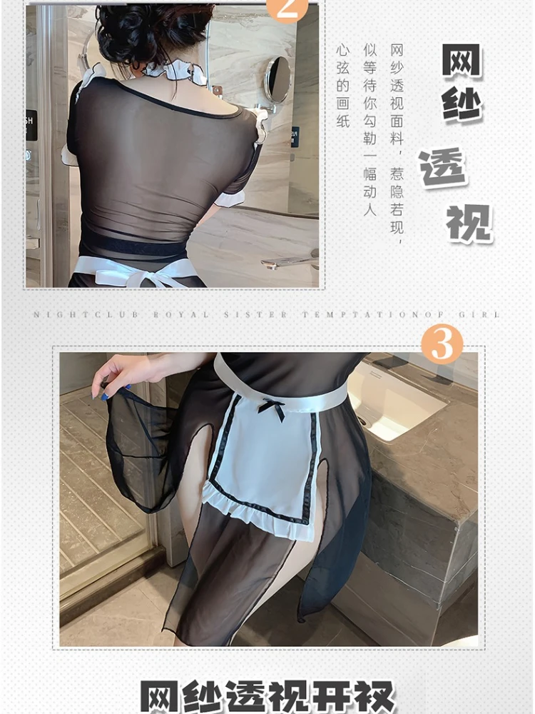 商品詳細画像