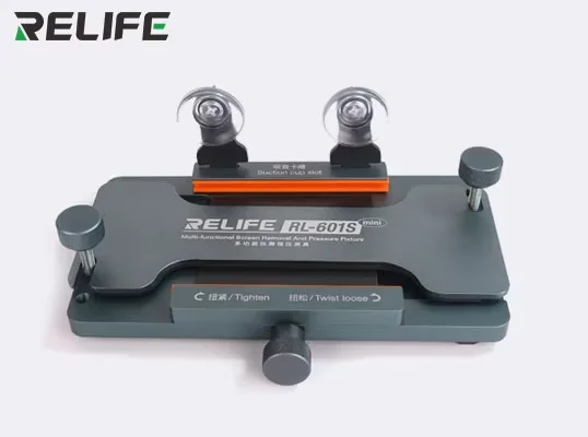 RL-601S MINI