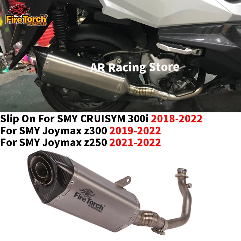 Motorcycle Exhaust Full System Slip On For SYM CRUISYM 300i Joymax z300 Joymax z250 2018-2022 Modified Moto Escape Muffler