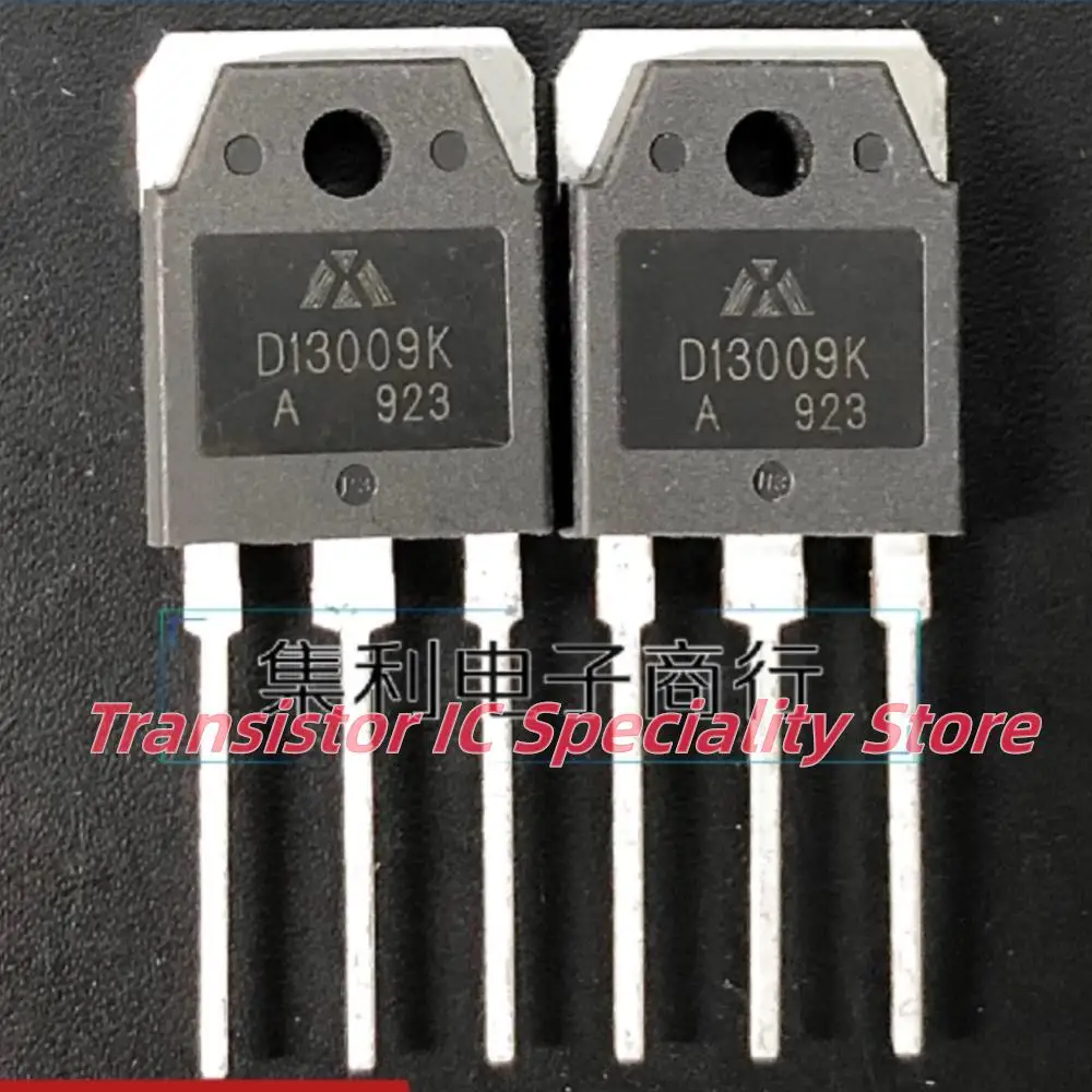 5PCS-10PCS D13009K KSH13009 J13009 J13009L E13009L Imported Original Best Quality
