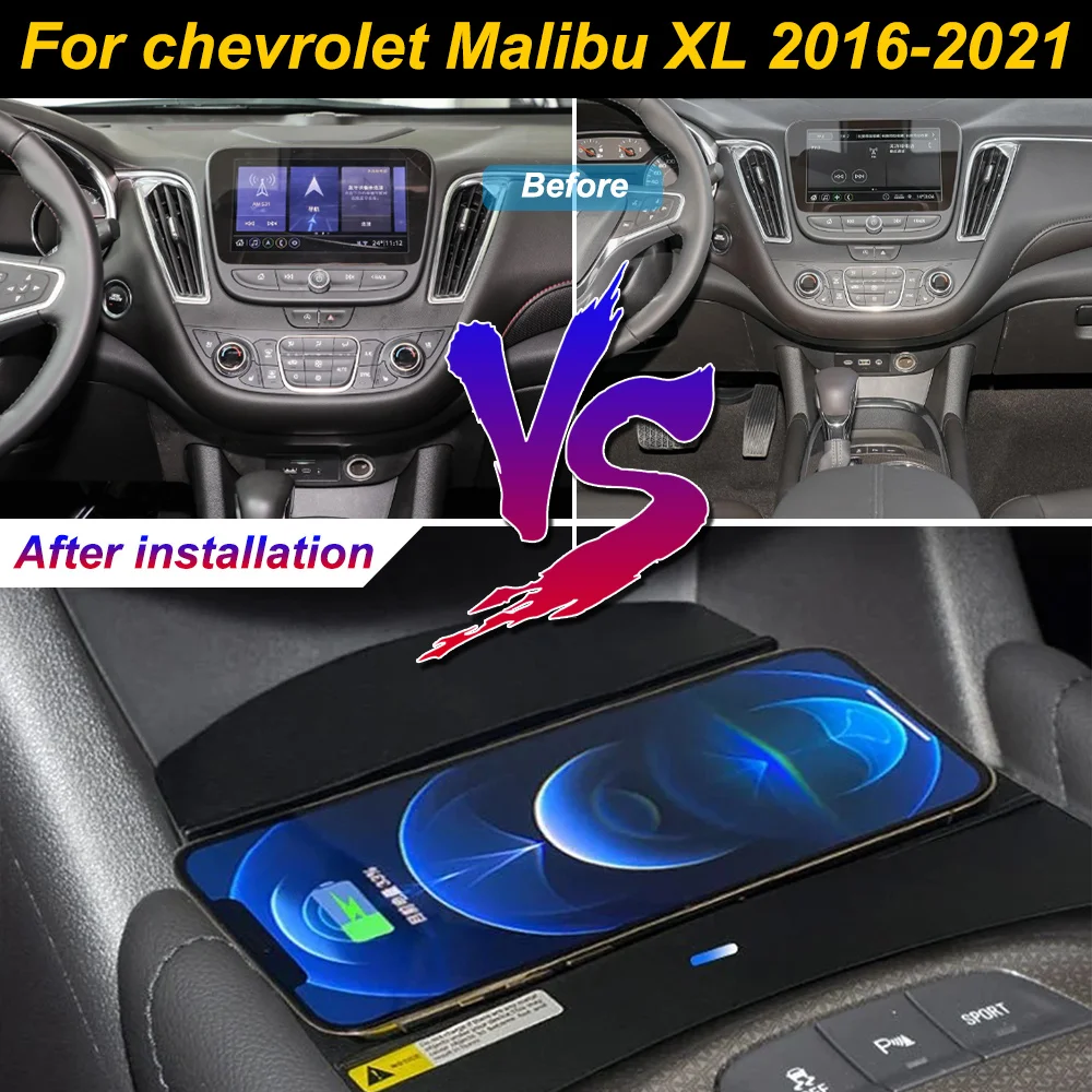 for Chevrolet Malibu XL 2016-2021 Car Wireless Mobile Phone Charger Center Console Storage 18W iPhone fast charge plate holder