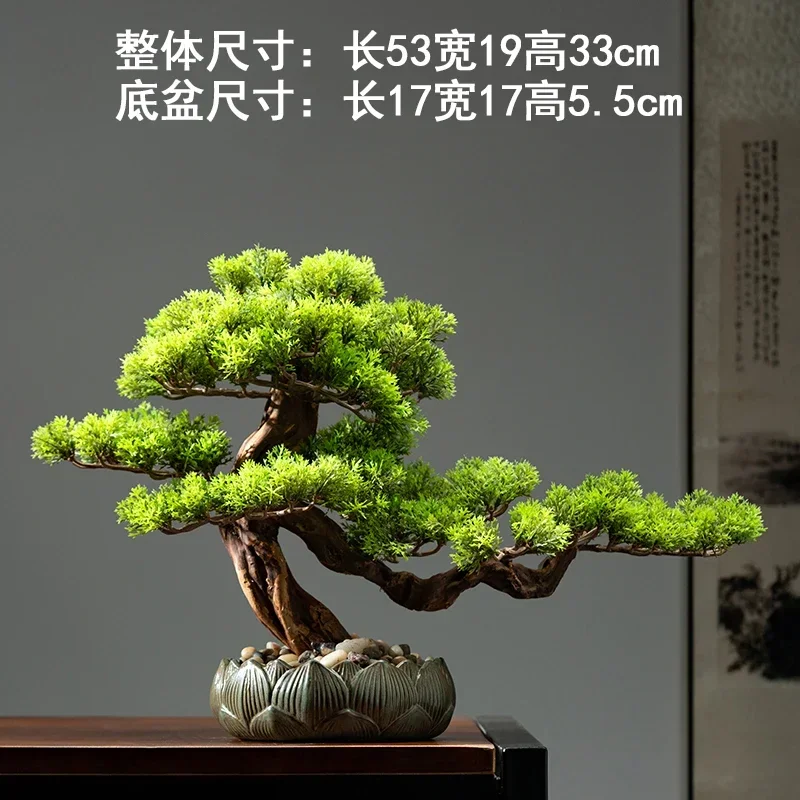 

Greeting Pine Tree Fake Green Plant Living Room Porch Chinese Style Hotel Cliff Cypress Modeling Bonsai Armosa Decoration