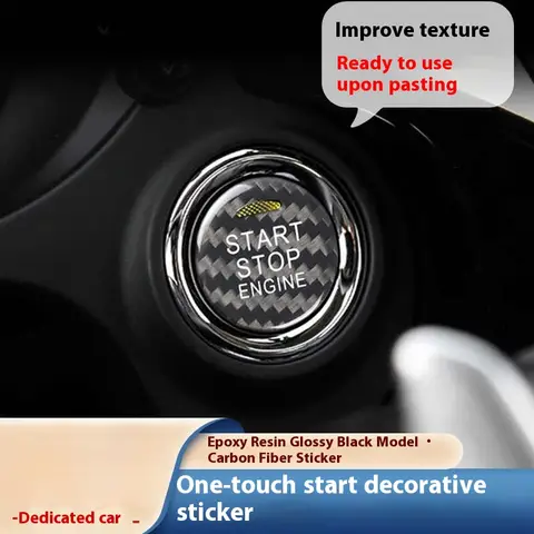 Applicable13-21Mitsubishi Outlander DynamaxASXYige Car Engine Start/Stop switch cover Button Decorative Stickers 6 best sales start stop sticker - №2