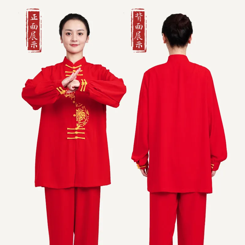 Martial Arts Tai Ji Suit Women's 2026 New High-End Competition Performance Exercise Clothing Men's Spring and Autumn Mid-Length
