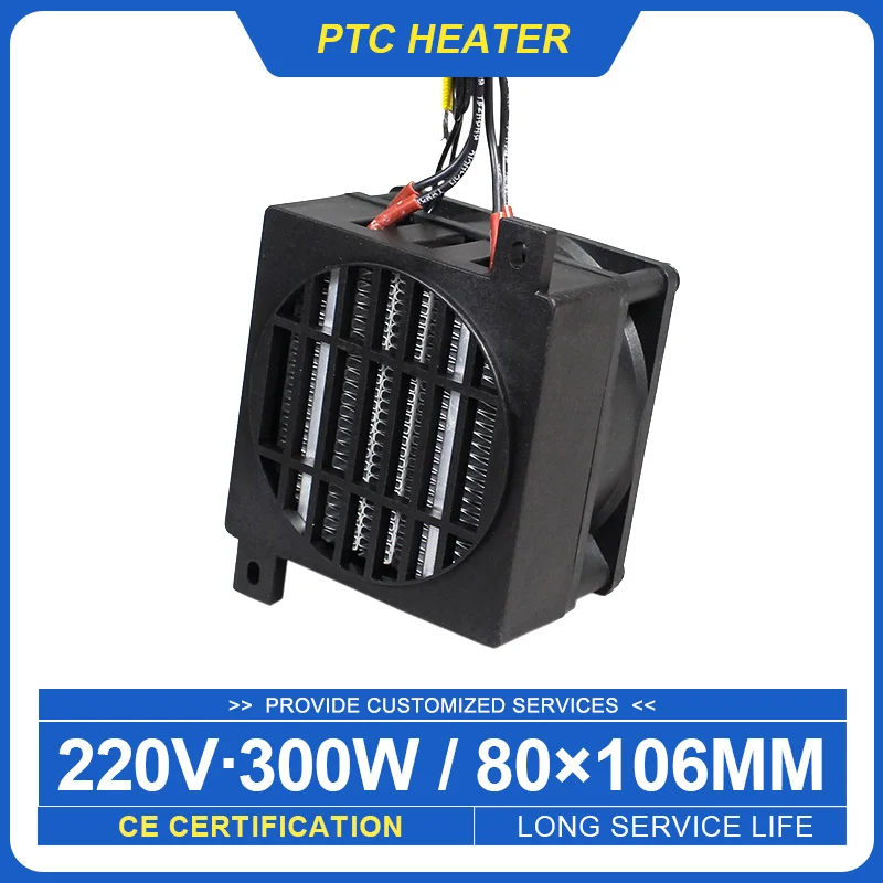 220V 300W AC stała temperatura grzejnik elektryczny PTC termowentylator małe ogrzewanie przestrzeni 106*80mm