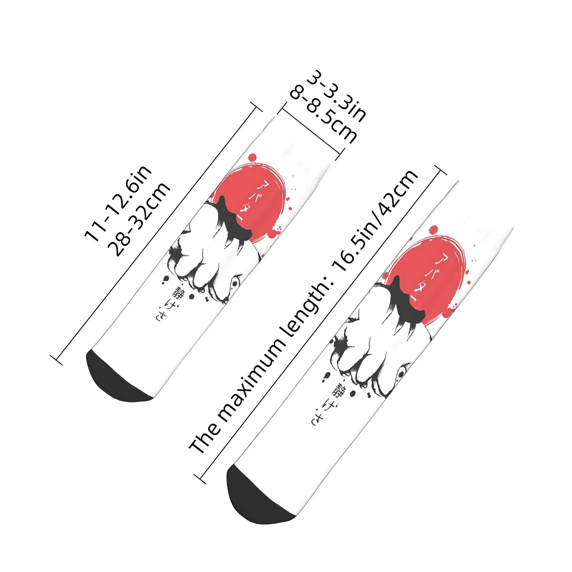 アッパ サンセット アバター ザ・ラスト・エアベンダー ファンへのギフト ソックス 原宿風 高品質 ストッキング オールシーズンソックス アクセサリー 男女兼用