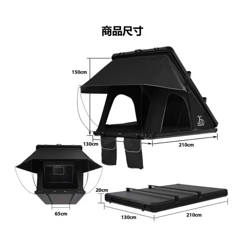 

Hard-top Triangular-shaped Five-sided Car-top Tent for Outdoor Camping, No Need To Set Up, Suitable for Quick Use.