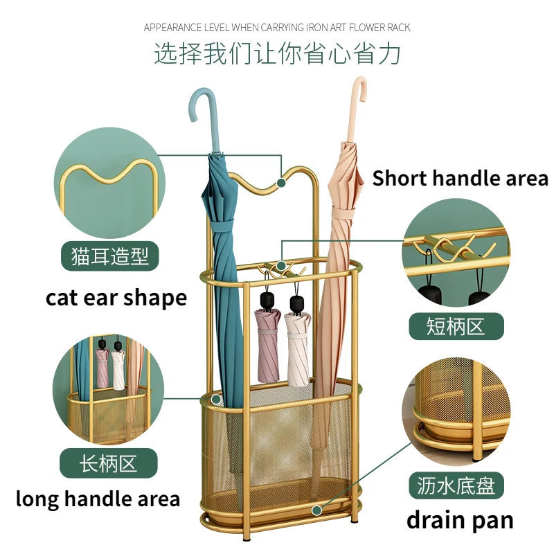 Wrought Iron Living Room Umbrella Stands for Bathroom Balcony Umbrella Storage Box Simple Modern Small Apartment Umbrella Barrel