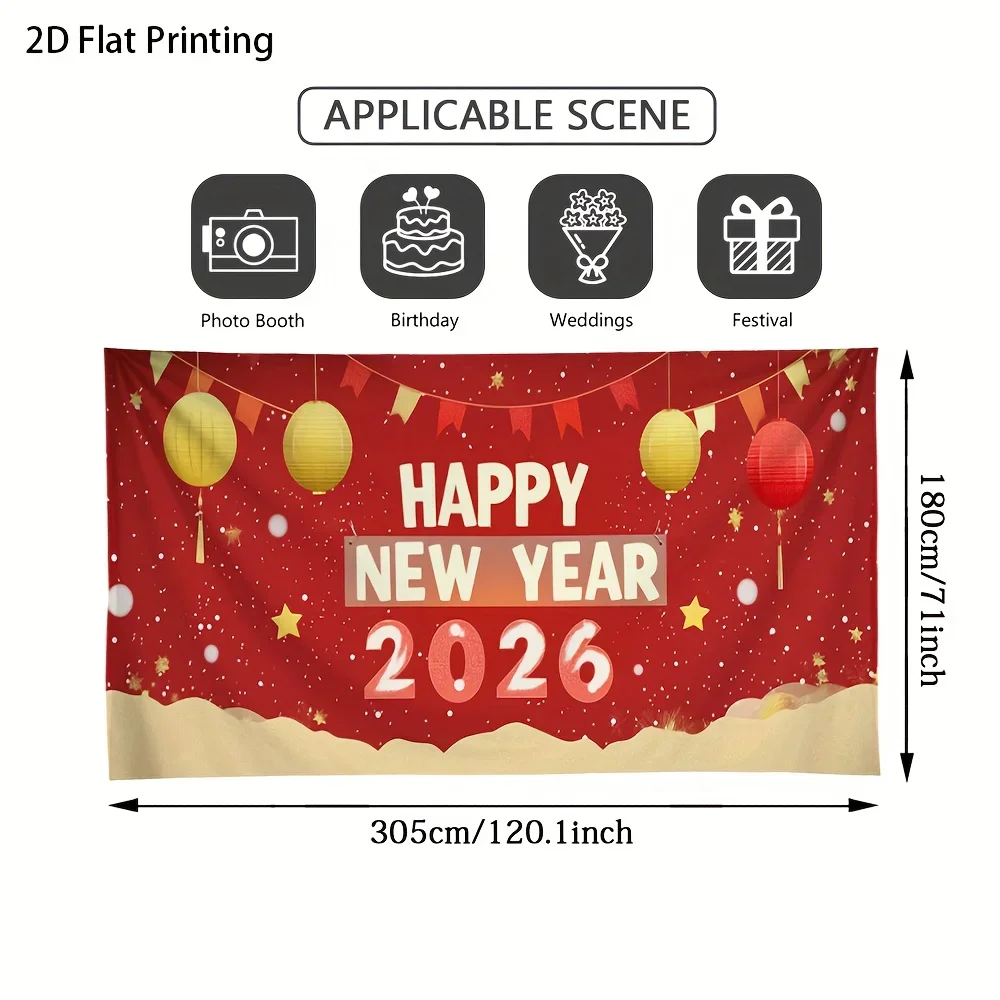 خطة ثنائية الأبعاد، 1 لافتة تزيين باب المرآب للعام الجديد السعيد 2026 - تصميم قوس بالون أحمر وذهبي مع نص "سنة جديدة سعيدة"