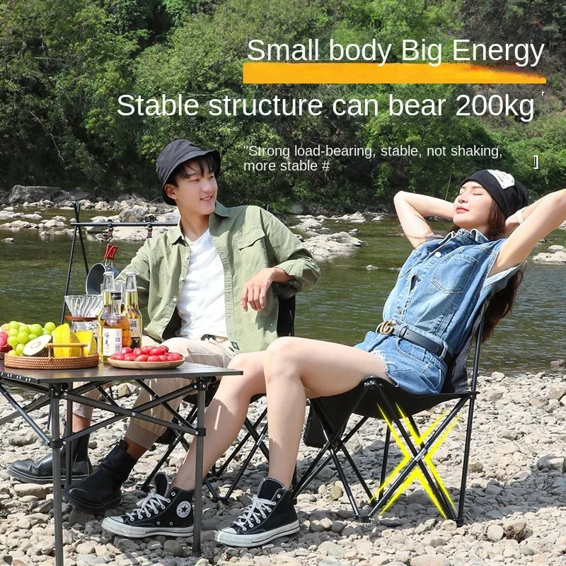 Outdoor Folding Chair Foldable Portable Camping Chairs Bearing Strong Lightweight Folding Beach Stool Fishing Outdoor Furniture