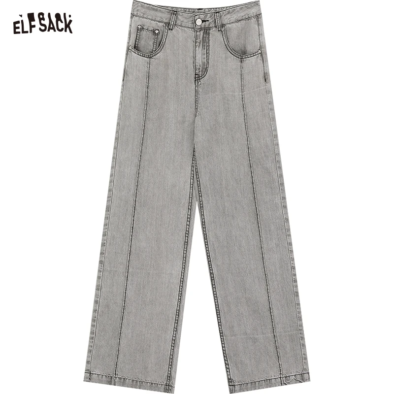 ELFSACK 2024 Summer New Grey Loose Straight Leg Jeans Women\'s Sagging Casual Slimming Pants