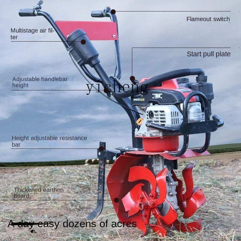 

ZC Power Mini-Tiller 150 Furrowing Machine Small Multi-Function Rotary Tiller Soil Loosening Orchard Weeding