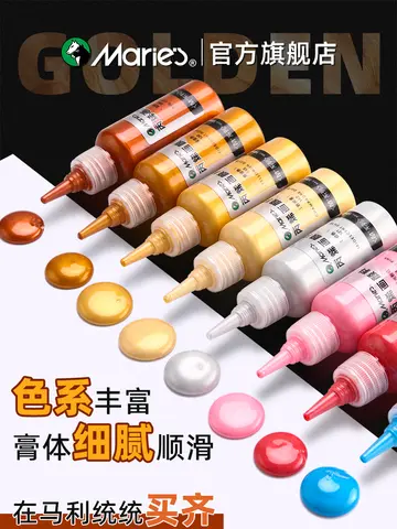50ml Marie's Metallic Acrylic Paint, Pearlescent Rich Shiny Pigments with  Bottle, Golden Slivery for DIY Art Painting, Wood, Gl
