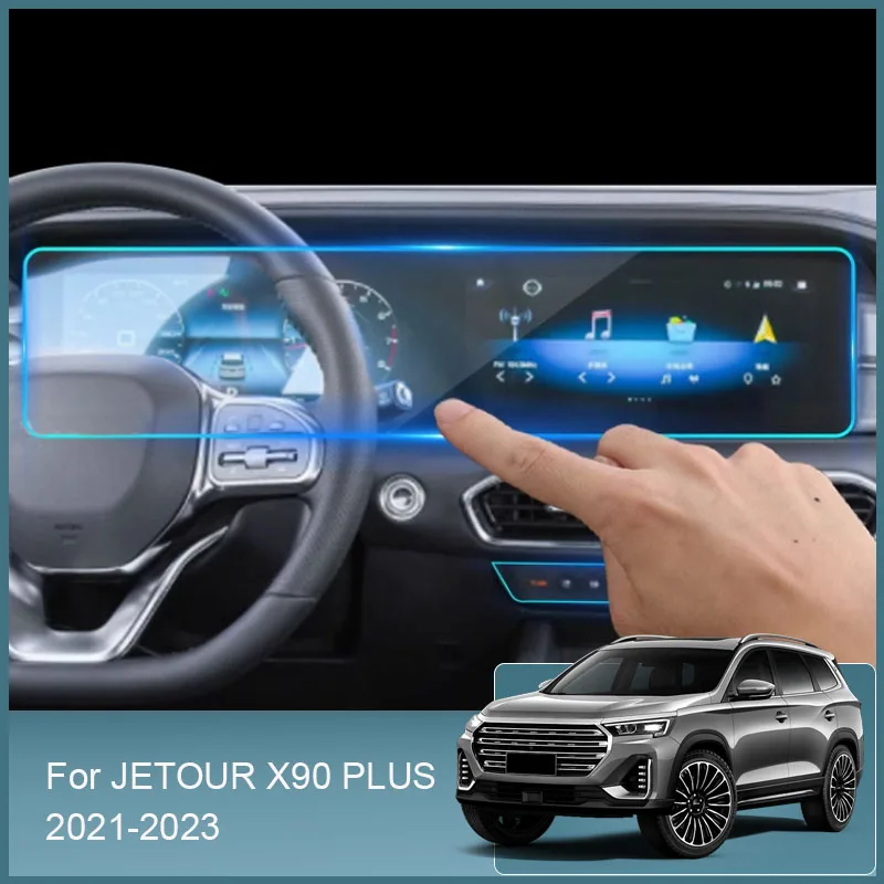 

For JETOUR X90 PLUS 2021-2023 Car GPS Navigation Screen Protect Glass Film Dashboard Display Tempered StickerAuto Accessories