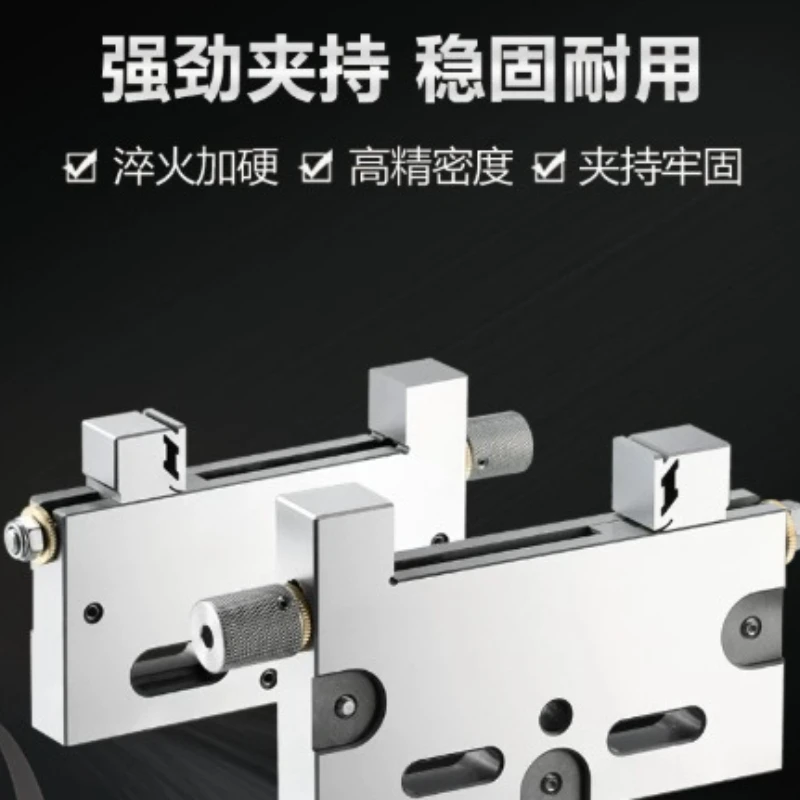 Wire cutting fixture Slow wire accessories Jigs Wanli fixture Vice Stainless steel flat mouth pliers