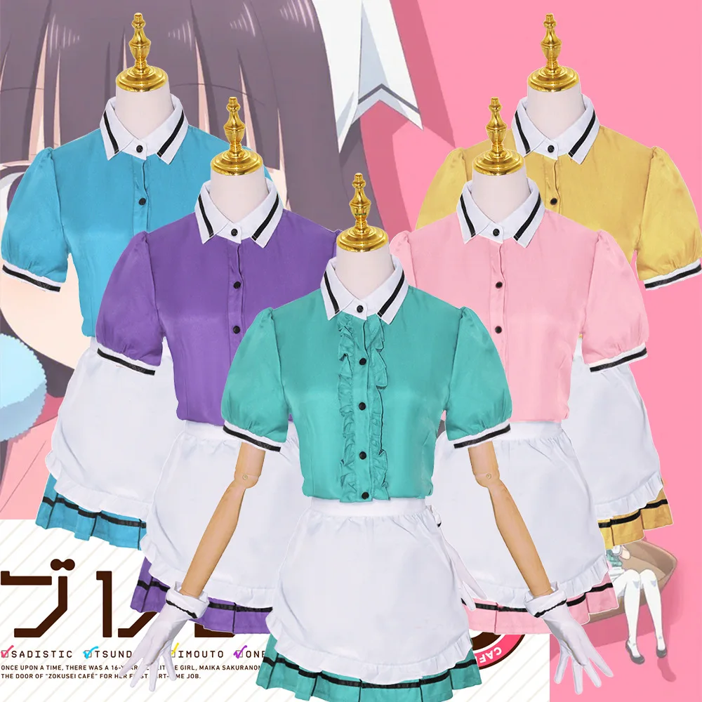 Training Coffee Sho… - image