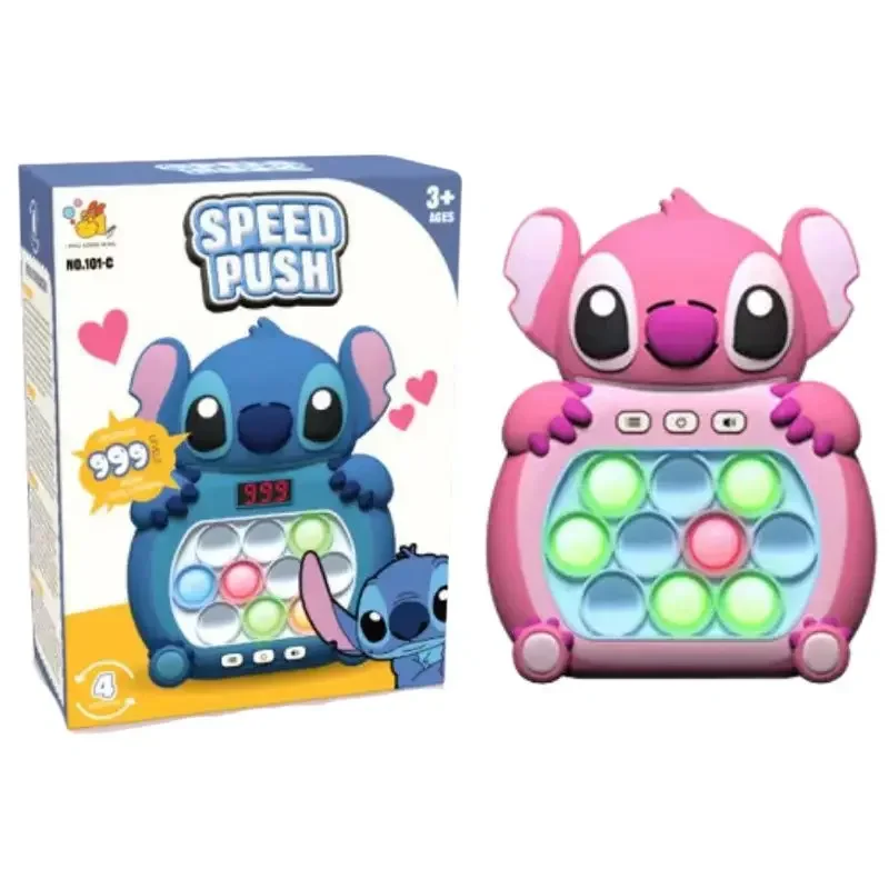 Stitch Quick Push Game Console Upgraded Fingertip Press It Competition Squeeze Relieve Stress Children Toys