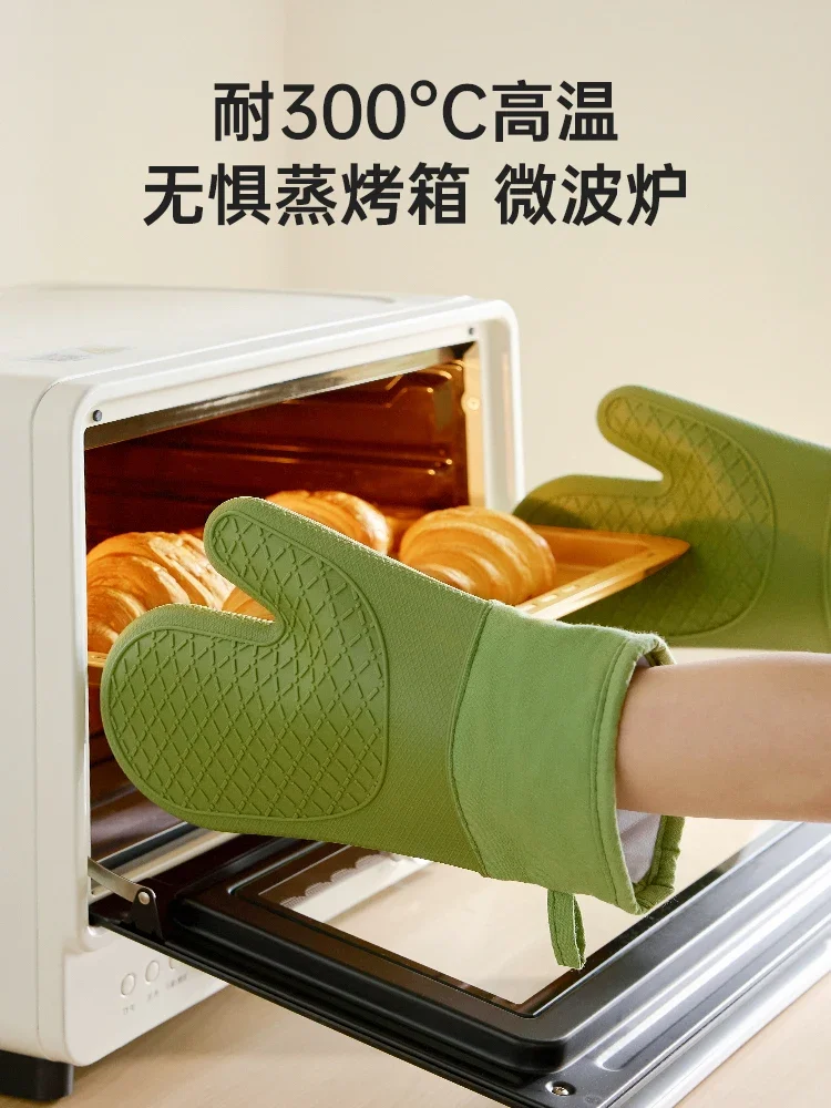 

Kitchen oven special heat insulation and anti-scalding gloves baking high temperature resistant silicone thickened microwave
