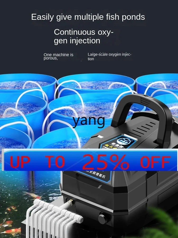 

lmm Charging Dual-Purpose Fish Raising and Selling Aerator AC/DC Aerator Pump