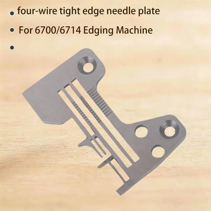 6700/6714 edging machine four-wire tight edge needle plate tight edge needle plate R435-JOE-EOO