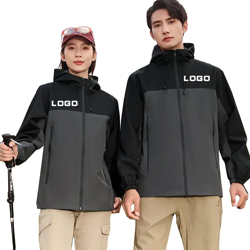 

560gsm Custom Brand Logo Autumn Jacket Men Waterproof Warm Windbreaker Outdoor Men's Waterproof Raincoat Lightweight Jackets