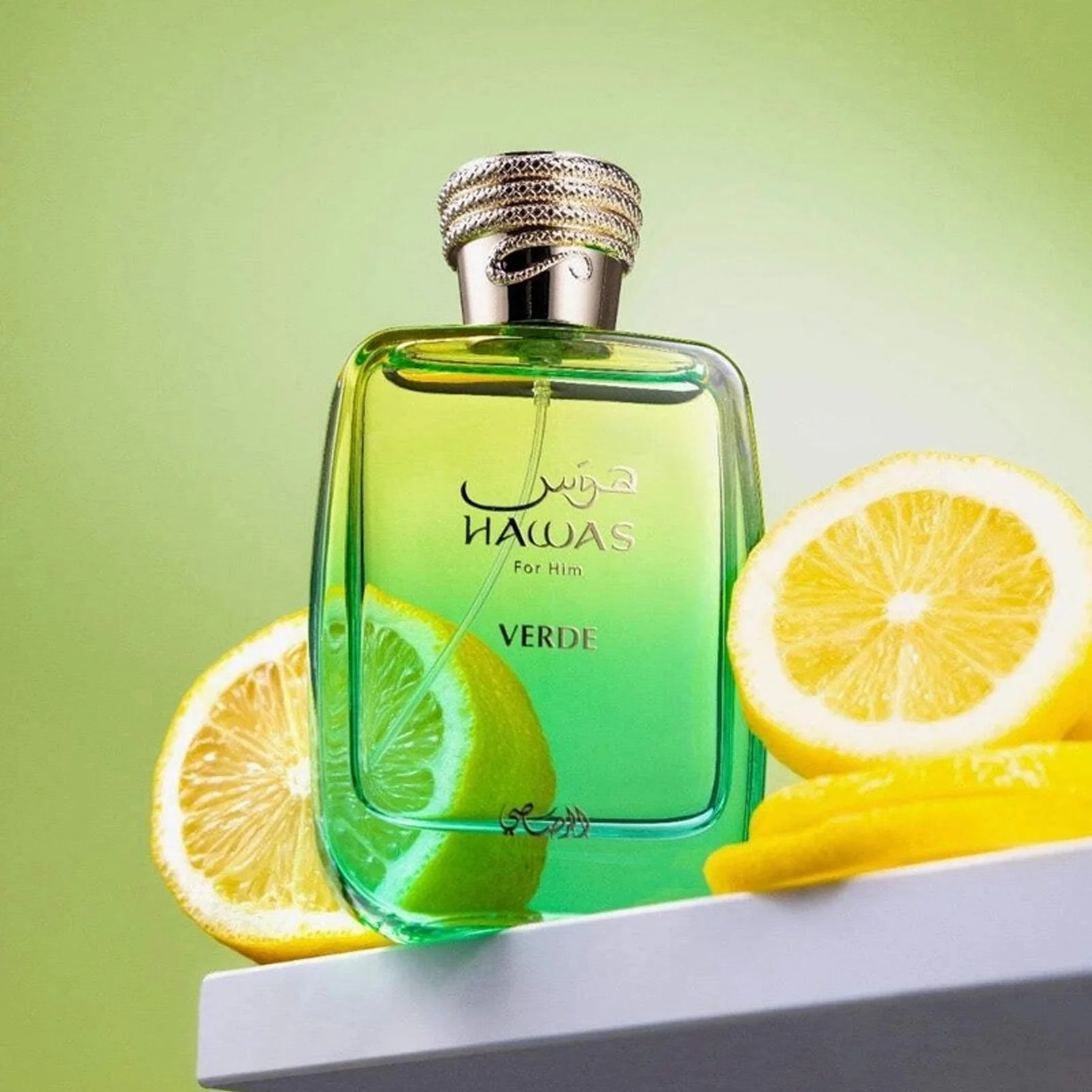 

Hawas Verde: The Long-Lasting Green Fragrance That Defines Your Presence
