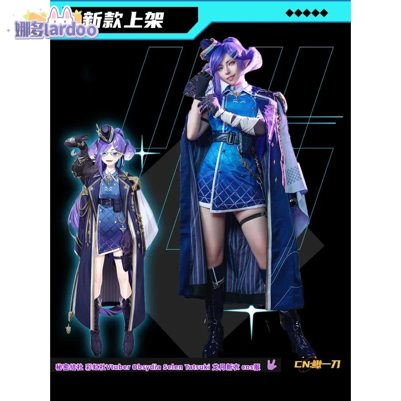 Lardoo Vtuber Selen Tatsuki Women Cosplay Costume Cos Game Anime Party Uniform Hallowen Play Role Clothes Clothing