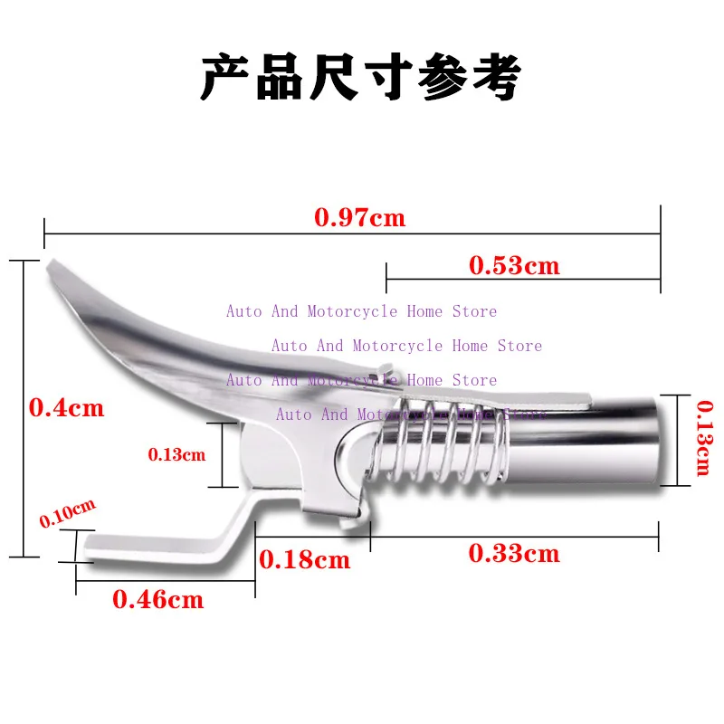 

1 шт., фиксирующий зажим, смазочная насадка высокого давления, смазочный пистолет с двойной ручкой, плоский самоблокирующийся соска для смазки без утечек