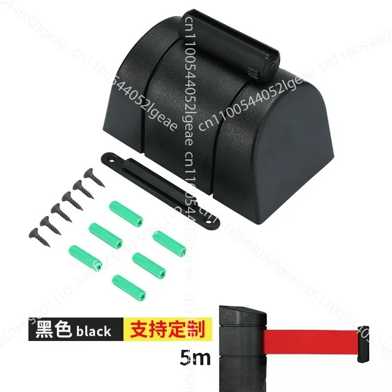

5m 10m Wall Mounted Bollard Barriers Plastic Retractable Belt With Magnet Fence Guardrail Warning Tape