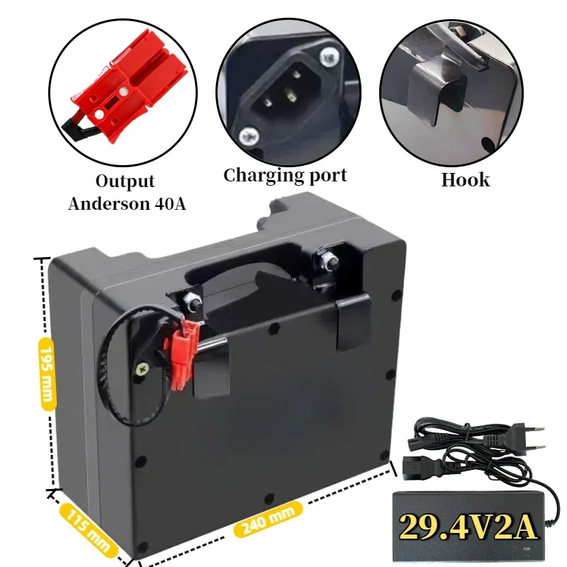 24V Battery for Electric Wheelchairs