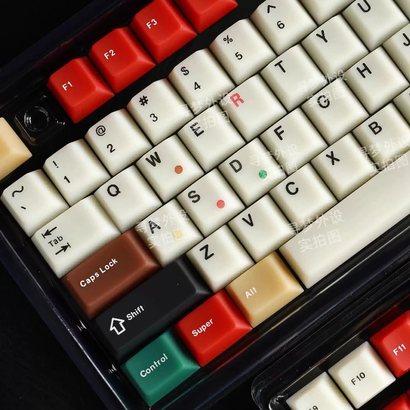 Soft Jade Mixed Lamp Keycap Customized Pc Cherry Profile Key Cap Cute Simple Retro Cute Cartoon Point Keycaps for Gamers Design