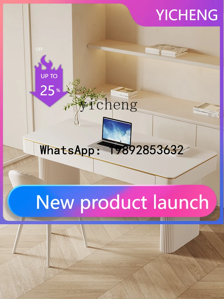 H1  Cream Style Desk Pure White Stone Plate Home Modern Simple Computer Desk Study Table and Chair Combination