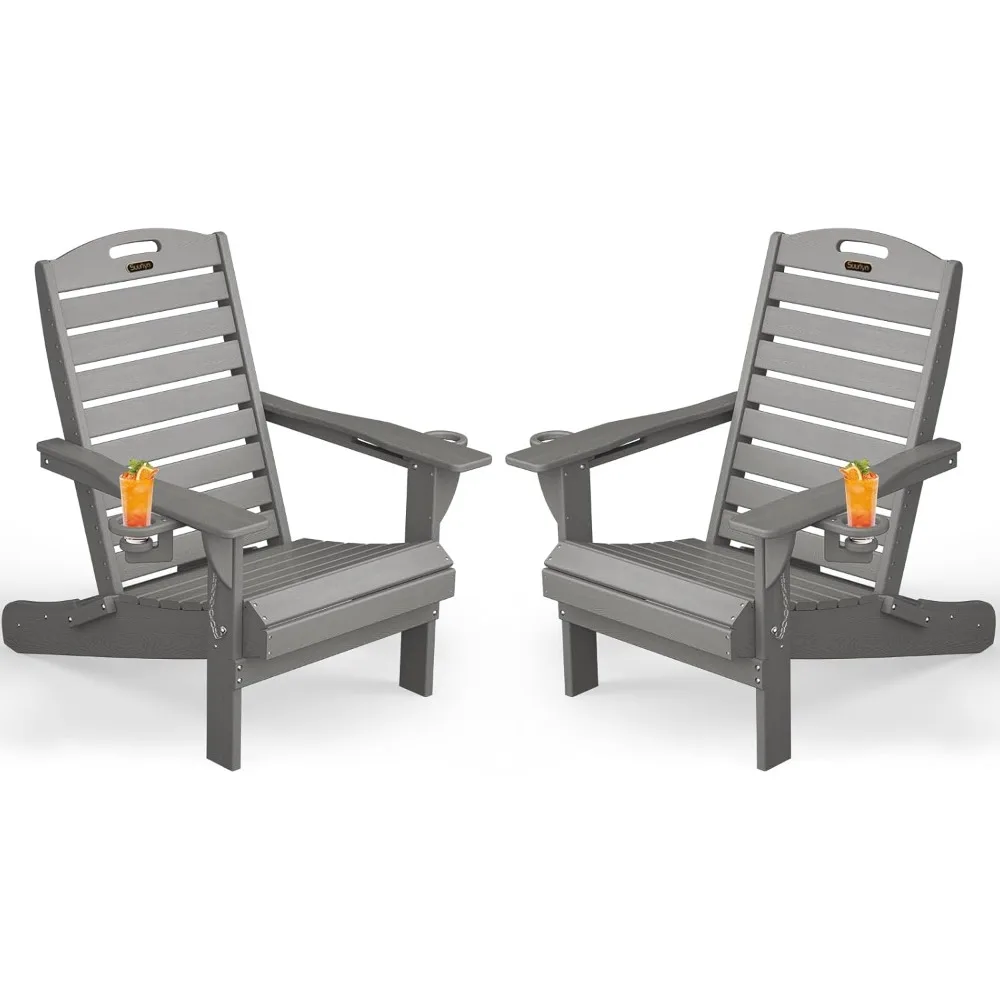 

Chairs Set of 2, Outdoor Fire Pit Chairs, HDPE All-Weather Adirondack Chairs with Cup Holder, Lawn Chair for Deck