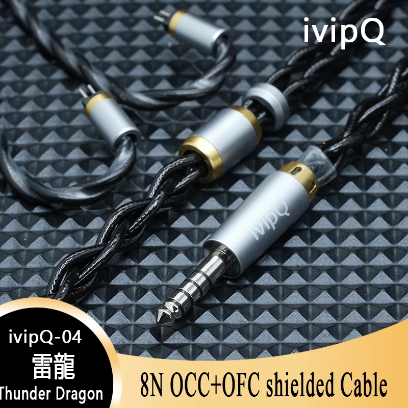 ivipQ-04 Thunder Dragon S Series 22AWG 8N OCC+OFC Shielded Earphone Upgrade Cable Rhodium Plated 4.4mm/0.78mm 2Pin For Hype10