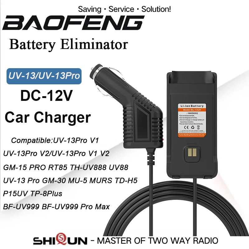 

Baofeng UV-13 Pro Battery Eliminator UV88 Car Charger 12V for UV-13 Pro V1 UV-13 Pro V2 RT85 TH-UV888 TP-8PlusGM-30Two Way Radio