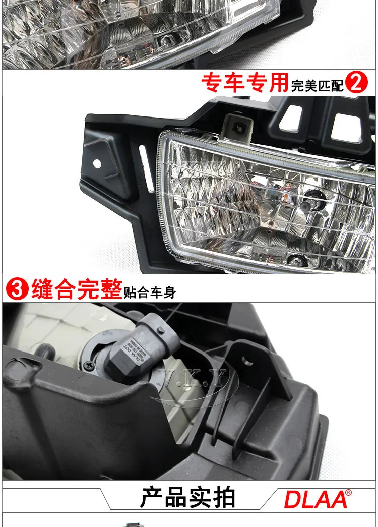 Car Bumper Headlight For Toyota Innova Fog Light 2009~2011y Halogen Bulb 4300K Wire Of Hanress Headlamp For Innova Fog Lamp